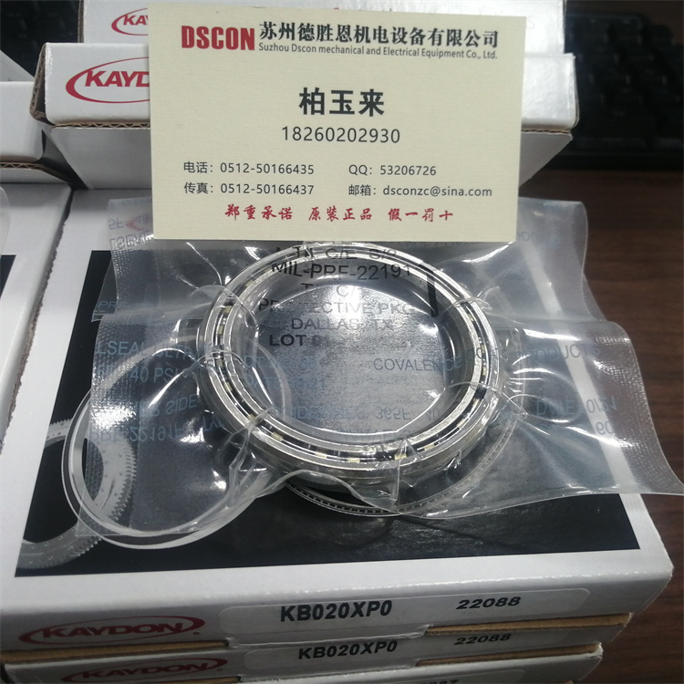 什么是等截面薄壁軸承？ 如何降低成本?