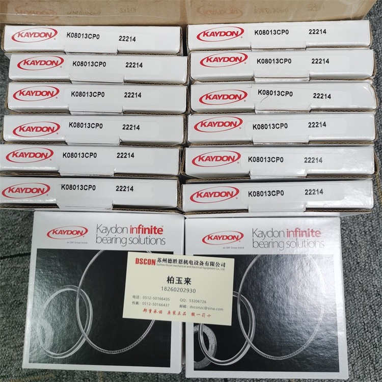 KAYDON軸承產品廣泛應用于:航空、航天、機器人、機床、紡織、半導體加工設備或醫療設備